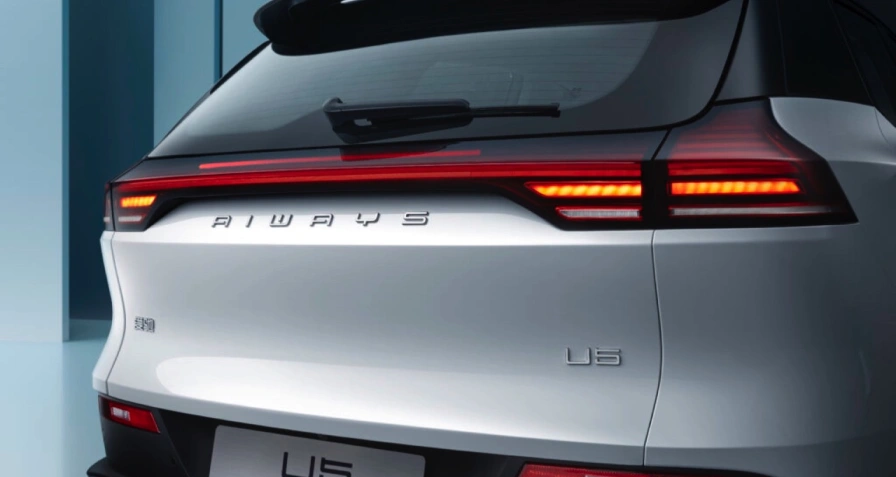 Aiways U5