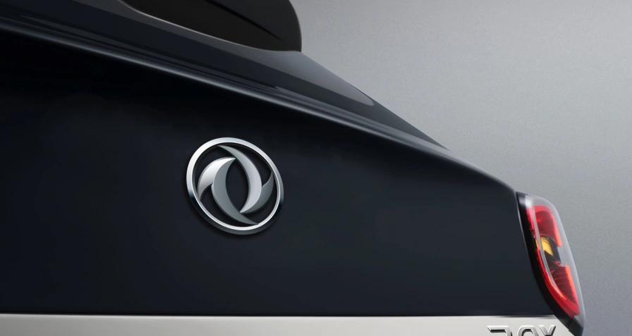 Dongfeng Box 31.4 kWh