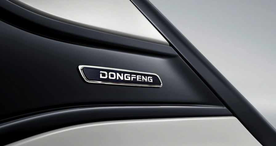 Dongfeng Box 31.4 kWh