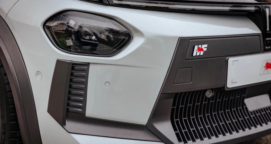 Lancia Ypsilon 54 kWh HF (MY25)