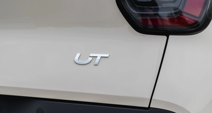 GAC AION UT 60 kWh