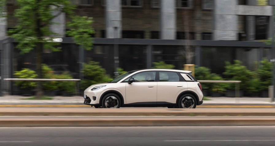 GAC AION UT 60 kWh