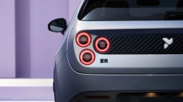 NIO firefly