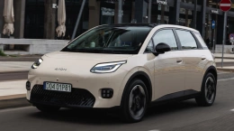 GAC AION UT 60 kWh