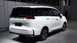 Maxus Euniq5 Plus