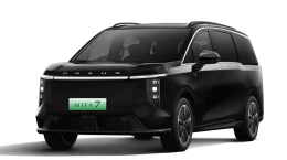 Maxus MIFA 7