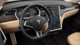 Tesla Model S 70