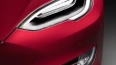 Tesla Model S P90DL