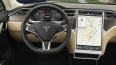 Tesla Model S 75