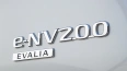 Nissan e-NV200 Evalia
