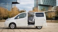 Nissan e-NV200 Evalia