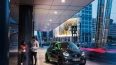 Smart EQ forfour