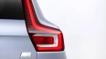 Volvo XC40 P8 AWD Recharge (MY21)