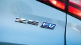 MG ZS EV