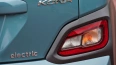 Hyundai Kona Electric 64 kWh