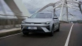 MG MG5 Electric Long Range