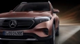 Mercedes-Benz EQB 300 4MATIC
