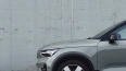 Volvo XC40 Recharge Twin Pure Electric (MY23)
