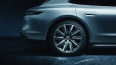 Porsche Taycan 4S Plus Sport Turismo