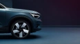 Volvo C40 Recharge Pure Electric (MY23)