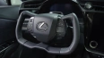 Lexus RZ 450e