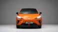 MG MG4 Electric 51 kWh