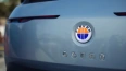 Fisker Ocean Extreme