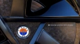 Fisker Ocean One