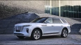 Hongqi E-HS9 99 kWh