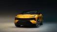 Lotus Eletre