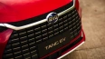 BYD TANG