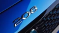Peugeot e-208 51 kWh