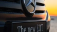 Mercedes-Benz EQT 200 Standard