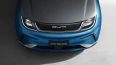 BYD DOLPHIN 44.9 kWh Boost
