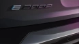 Peugeot e-2008 50 kWh