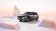 Mercedes-Benz EQB 300 4MATIC