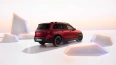 Mercedes-Benz EQB 300 4MATIC