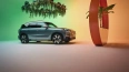 Mini Countryman E