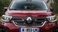 Renault Kangoo Grand E-Tech Electric