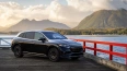 Mercedes-Benz EQS SUV Maybach 680