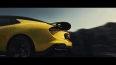 Lotus Emeya S