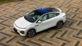 XPENG G6 RWD Standard Range