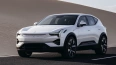 Polestar 3 Long Range Single motor