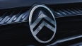 Citroen e-SpaceTourer M 75 kWh