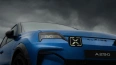 Alpine A290 Electric 220 hp