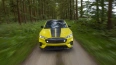 Ford Mustang Mach-E Rally (MY24)