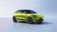 Dongfeng Box 42.3 kWh