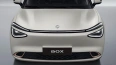 Dongfeng Box 42.3 kWh