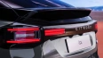Citroen e-C4