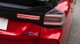 Citroen e-C4 54 kWh